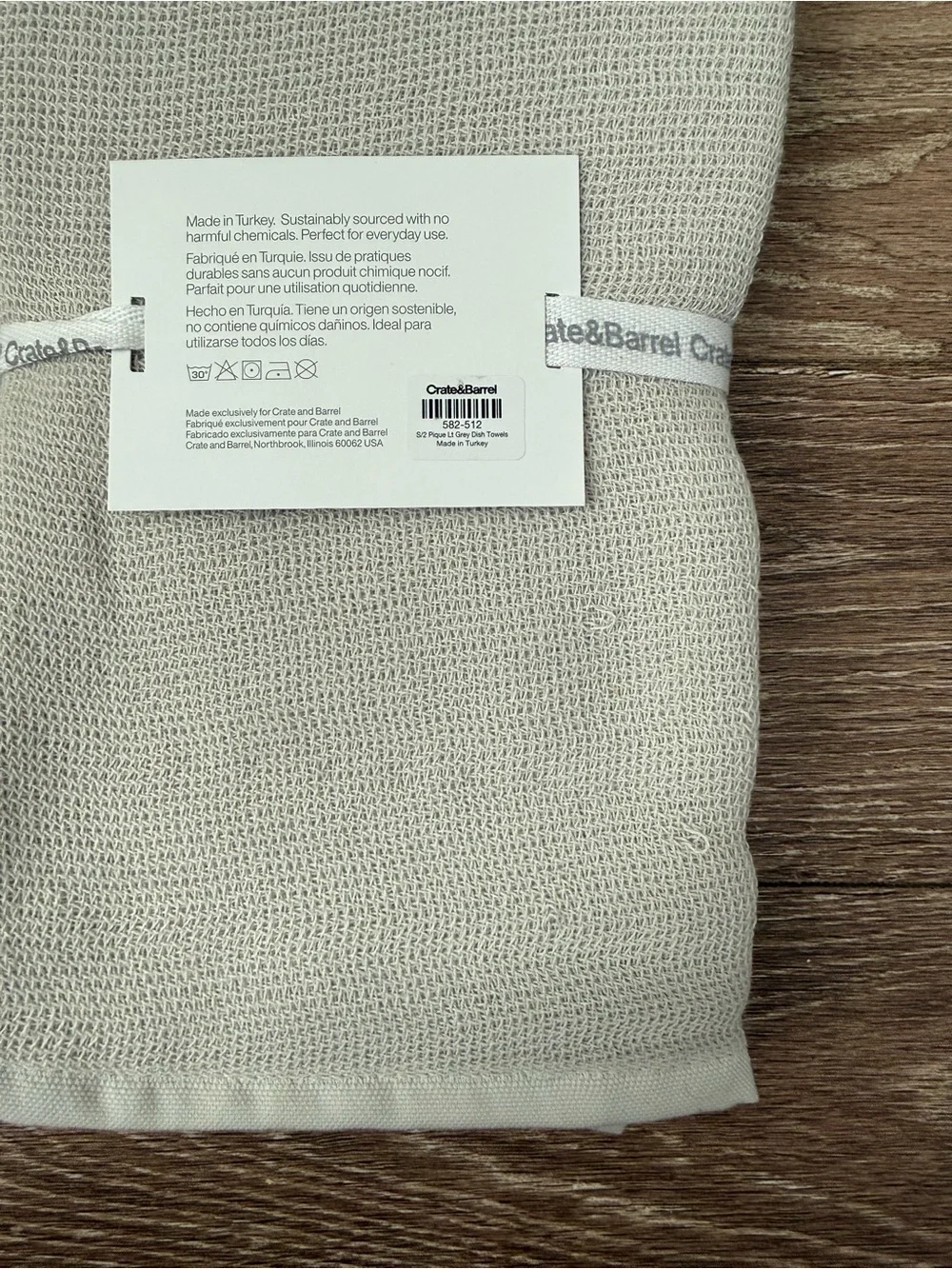 Crate & Barrel dish towels